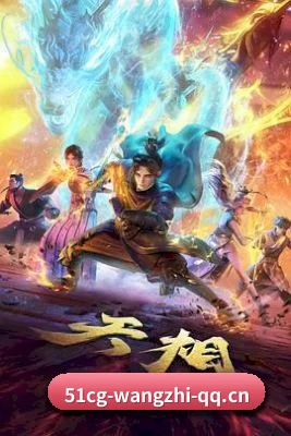 51吃瓜网址的底线方向